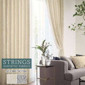 �y�V��������5%OFF�N�[�|���z�I�[�_�[�J�[�e�� �T���Q�c �X�g�����O�X STRINGS �h���[�v�J�[�e�� 54��OFF �������ς��� SC7380 SC7381 Trad Elegance �h�� �E�H�b�V���u�� �P�~�J�����T�C�N��