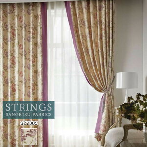 �y�|�C���g5�{ �V���������z�I�[�_�[�J�[�e�� �T���Q�c �X�g�����O�X STRINGS �h���[�v�J�[�e�� 54��OFF �������ς��� SC7385 Trad Elegance �h�� �E�H�b�V���u�� �P�~�J�����T�C�N��