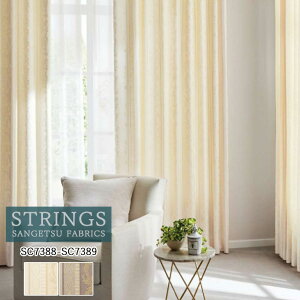 �y�|�C���g5�{ �V���������z�I�[�_�[�J�[�e�� �T���Q�c �X�g�����O�X STRINGS �h���[�v�J�[�e�� 54��OFF �������ς��� SC7388 SC7389 Trad Elegance �h�� �E�H�b�V���u�� �P�~�J�����T�C�N��