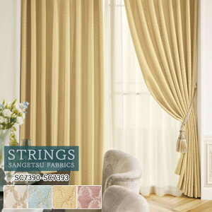 �y�V��������5%OFF�N�[�|���z�I�[�_�[�J�[�e�� �T���Q�c �X�g�����O�X STRINGS �h���[�v�J�[�e�� 54��OFF �������ς��� SC7390�`SC7393 Trad Elegance �h�� �E�H�b�V���u�� �P�~�J�����T�C�N��