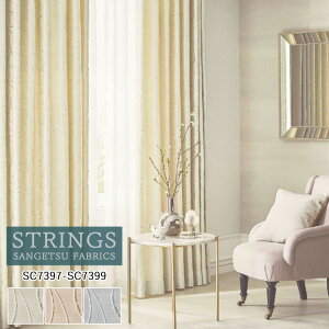 �y�|�C���g5�{ �V���������z�I�[�_�[�J�[�e�� �T���Q�c �X�g�����O�X STRINGS �h���[�v�J�[�e�� 54��OFF �������ς��� SC7397�`SC7399 Trad Elegance �h�� �E�H�b�V���u�� �P�~�J�����T�C�N��