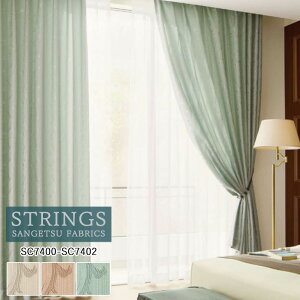 �y�|�C���g5�{ �V���������z�I�[�_�[�J�[�e�� �T���Q�c �X�g�����O�X STRINGS �h���[�v�J�[�e�� 54��OFF �������ς��� SC7400�`SC7402 Trad Elegance �h�� �E�H�b�V���u�� �P�~�J�����T�C�N��