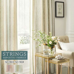 �y�|�C���g5�{ �V���������z�I�[�_�[�J�[�e�� �T���Q�c �X�g�����O�X STRINGS �h���[�v�J�[�e�� 54��OFF �������ς��� SC7403 SC7404 Trad Elegance �h�� �E�H�b�V���u�� �P�~�J�����T�C�N��