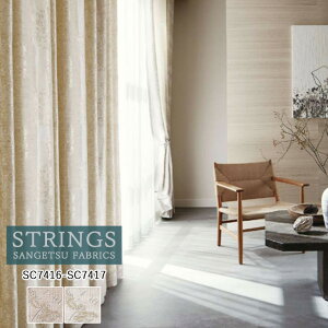 �y�|�C���g5�{ �V���������z�I�[�_�[�J�[�e�� �T���Q�c �X�g�����O�X STRINGS �h���[�v�J�[�e�� 54��OFF �������ς��� SC7416 SC7417 Wa �h�� �E�H�b�V���u�� �P�~�J�����T�C�N��