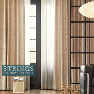 �y�|�C���g5�{ �V���������z�I�[�_�[�J�[�e�� �T���Q�c �X�g�����O�X STRINGS �h���[�v�J�[�e�� 54��OFF �������ς��� SC7421 Wa �h�� �E�H�b�V���u�� �P�~�J�����T�C�N��