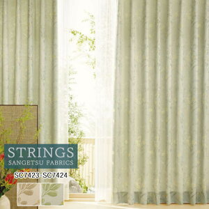 �y�V��������5%OFF�N�[�|���z�I�[�_�[�J�[�e�� �T���Q�c �X�g�����O�X STRINGS �h���[�v�J�[�e�� 54��OFF �������ς��� SC7423 SC7424 Wa �h�� �E�H�b�V���u�� �P�~�J�����T�C�N��