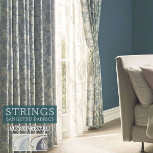 �y�|�C���g5�{ �V���������z�I�[�_�[�J�[�e�� �T���Q�c �X�g�����O�X STRINGS �h���[�v�J�[�e�� 54��OFF �������ς��� SC7437 SC7438 MORRIS CHRONICLES �h�� �E�H�b�V���u�� �P�~�J�����T�C�N��