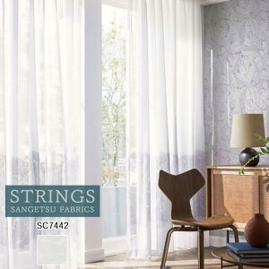 �y�V��������5%OFF�N�[�|���z�I�[�_�[�J�[�e�� �T���Q�c �X�g�����O�X STRINGS �V�A�[�J�[�e�� 54��OFF �������ς��� SC7442 MORRIS CHRONICLES �h�� �E�H�b�V���u�� �P�~�J�����T�C�N�� ���[�X���n ��