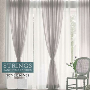 �y�|�C���g5�{ �V���������z�I�[�_�[�J�[�e�� �T���Q�c �X�g�����O�X STRINGS �V�A�[�J�[�e�� 54��OFF �������ς��� SC7458 SC7459 MORRIS CHRONICLES �h�� �E�H�b�V���u�� �P�~�J�����T�C�N�� ���[�X��