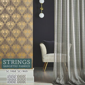 �y�|�C���g5�{ �V���������z�I�[�_�[�J�[�e�� �T���Q�c �X�g�����O�X STRINGS �V�A�[�J�[�e�� 54��OFF �������ς��� SC7468 SC7469 EDA �h�� �E�H�b�V���u�� �P�~�J�����T�C�N�� ���[�X���n ���[�X�J