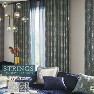 �y�|�C���g5�{ �V���������z�I�[�_�[�J�[�e�� �T���Q�c �X�g�����O�X STRINGS �h���[�v�J�[�e�� 54��OFF �������ς��� SC7470 SC7471 EDA �h�� �E�H�b�V���u�� �P�~�J�����T�C�N��
