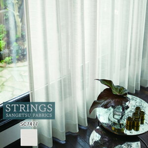 �y�V��������5%OFF�N�[�|���z�I�[�_�[�J�[�e�� �T���Q�c �X�g�����O�X STRINGS �V�A�[�J�[�e�� 54��OFF �������ς��� SC7477 EDA �h�� �E�H�b�V���u�� �P�~�J�����T�C�N�� ���[�X���n ���[�X�J�[�e