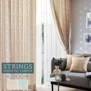 �y�|�C���g5�{ �V���������z�I�[�_�[�J�[�e�� �T���Q�c �X�g�����O�X STRINGS �h���[�v�J�[�e�� 54��OFF �������ς��� SC7499 SC7500 Disney �h�� �E�H�b�V���u�� �P�~�J�����T�C�N��