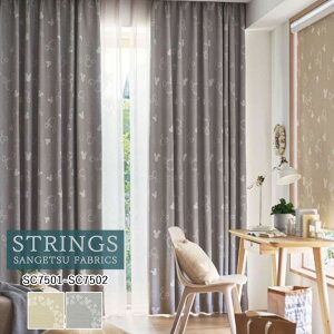 �y�|�C���g5�{ �V���������z�I�[�_�[�J�[�e�� �T���Q�c �X�g�����O�X STRINGS �h���[�v�J�[�e�� 54��OFF �������ς��� SC7501 SC7502 Disney �h�� �Ռ� �E�H�b�V���u�� �P�~�J�����T�C�N��