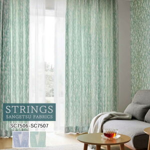 �y�|�C���g5�{ �V���������z�I�[�_�[�J�[�e�� �T���Q�c �X�g�����O�X STRINGS �h���[�v�J�[�e�� 54��OFF �������ς��� SC7506 SC7507 Cozy �h�� �E�H�b�V���u�� �P�~�J�����T�C�N��