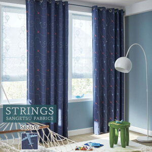 �y�|�C���g5�{ �V���������z�I�[�_�[�J�[�e�� �T���Q�c �X�g�����O�X STRINGS �h���[�v�J�[�e�� 54��OFF �������ς��� SC7516 Cozy �P�~�J�����T�C�N��
