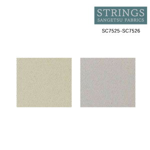 �y�V��������5%OFF�N�[�|���z�I�[�_�[�J�[�e�� �T���Q�c �X�g�����O�X STRINGS �h���[�v�J�[�e�� 54��OFF �������ς��� SC7525 SC7526 Liner�i���n�j�h�� �E�H�b�V���u�� �Ռ� �P�~�J�����T�C�N��