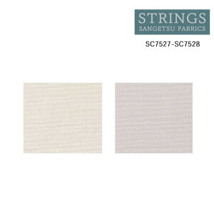 �y�V��������5%OFF�N�[�|���z�I�[�_�[�J�[�e�� �T���Q�c �X�g�����O�X STRINGS �h���[�v�J�[�e�� 54��OFF �������ς��� SC7527 SC7528 Liner�i���n�j�P�~�J�����T�C�N��