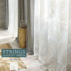 �y�V��������5%OFF�N�[�|���z�I�[�_�[�J�[�e�� �T���Q�c �X�g�����O�X STRINGS �V�A�[�J�[�e�� 54��OFF �������ς��� SC7543 Design Sheer �P�~�J�����T�C�N�� ���[�X���n ���[�X�J�[�e�� ���R�g��