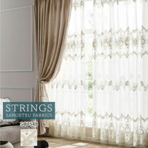 �y�|�C���g5�{ �V���������z�I�[�_�[�J�[�e�� �T���Q�c �X�g�����O�X STRINGS �V�A�[�J�[�e�� 54��OFF �������ς��� SC7548 Design Sheer �E�H�b�V���u�� �P�~�J�����T�C�N�� ���[�X���n ���[�X�J�[