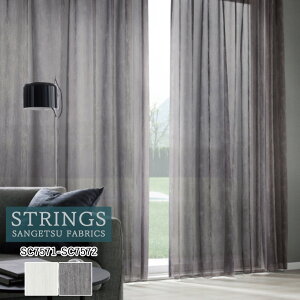 �y�|�C���g5�{ �V���������z�I�[�_�[�J�[�e�� �T���Q�c �X�g�����O�X STRINGS �V�A�[�J�[�e�� 54��OFF �������ς��� SC7571 SC7572 Design Sheer �h�� �E�H�b�V���u�� �P�~�J�����T�C�N�� ���[�X���n ��
