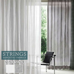 �y�|�C���g5�{ �V���������z�I�[�_�[�J�[�e�� �T���Q�c �X�g�����O�X STRINGS �V�A�[�J�[�e�� 54��OFF �������ς��� SC7573 SC7574 Design Sheer �h�� �E�H�b�V���u�� �P�~�J�����T�C�N�� ���[�X���n ��