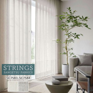 �y�|�C���g5�{ �V���������z�I�[�_�[�J�[�e�� �T���Q�c �X�g�����O�X STRINGS �V�A�[�J�[�e�� 54��OFF �������ς��� SC7583 SC7584 Design Sheer �E�H�b�V���u�� �P�~�J�����T�C�N�� ���[�X���n ���[�X