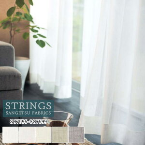 �y�|�C���g5�{ �V���������z�I�[�_�[�J�[�e�� �T���Q�c �X�g�����O�X STRINGS �V�A�[�J�[�e�� 54��OFF �������ς��� SC7595�`SC7599 Design Sheer �h�� �E�H�b�V���u�� �P�~�J�����T�C�N�� ���[�X���n 