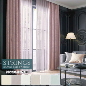 �y�V��������5%OFF�N�[�|���z�I�[�_�[�J�[�e�� �T���Q�c �X�g�����O�X STRINGS �V�A�[�J�[�e�� 54��OFF �������ς��� SC7605�`SC7610 Design Sheer �h�� �E�H�b�V���u�� �P�~�J�����T�C�N�� ���[�X���n 