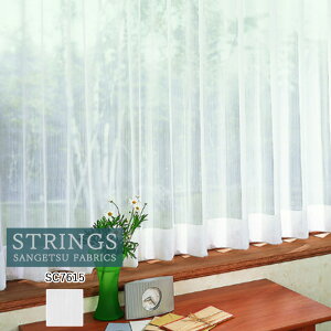�y�|�C���g5�{ �V���������z�I�[�_�[�J�[�e�� �T���Q�c �X�g�����O�X STRINGS �V�A�[�J�[�e�� 54��OFF �������ς��� SC7615 Design Sheer �h�� �E�H�b�V���u�� �ό��� �P�~�J�����T�C�N�� ���[�X���n 