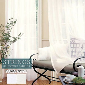 �y�|�C���g5�{ �V���������z�I�[�_�[�J�[�e�� �T���Q�c �X�g�����O�X STRINGS �V�A�[�J�[�e�� 54��OFF �������ς��� SC7616 SC7617 Design Sheer �h�� �E�H�b�V���u�� �P�~�J�����T�C�N�� ���[�X���n ��