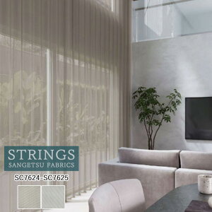 �y�|�C���g5�{ �V���������z�I�[�_�[�J�[�e�� �T���Q�c �X�g�����O�X STRINGS �V�A�[�J�[�e�� 54��OFF �������ς��� SC7624 SC7625 �ՔM Sheer. Lace �h�� �E�H�b�V���u�� �P�~�J�����T�C�N�� ���[�X��