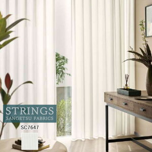 �y�V��������5%OFF�N�[�|���z�I�[�_�[�J�[�e�� �T���Q�c �X�g�����O�X STRINGS �V�A�[�J�[�e�� 54��OFF �������ς��� SC7647 Sheer. Lace �h�� �E�H�b�V���u�� �ۉ� �ՔM UV�J�b�g �Ց� �ό��� �P�~�J��