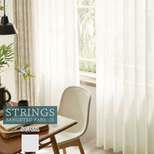 �y�|�C���g5�{ �V���������z�I�[�_�[�J�[�e�� �T���Q�c �X�g�����O�X STRINGS �V�A�[�J�[�e�� 54��OFF �������ς��� SC7651 Sheer. Lace �h�� �E�H�b�V���u�� �ԕ��L���b�` �ՔM UV�J�b�g �~���[ �ό�