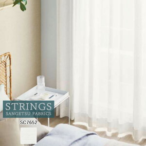 �y�|�C���g5�{ �V���������z�I�[�_�[�J�[�e�� �T���Q�c �X�g�����O�X STRINGS �V�A�[�J�[�e�� 54��OFF �������ς��� SC7652 Sheer. Lace �h�� �E�H�b�V���u�� �ԕ��L���b�` �ՔM UV�J�b�g �~���[ �P�~