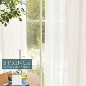 �y�|�C���g5�{ �V���������z�I�[�_�[�J�[�e�� �T���Q�c �X�g�����O�X STRINGS �V�A�[�J�[�e�� 54��OFF �������ς��� SC7653 Sheer. Lace �h�� �E�H�b�V���u�� �ԕ��L���b�` �ՔM UV�J�b�g �~���[ �P�~