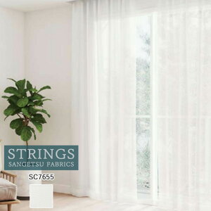 �y�|�C���g5�{ �V���������z�I�[�_�[�J�[�e�� �T���Q�c �X�g�����O�X STRINGS �V�A�[�J�[�e�� 54��OFF �������ς��� SC7655 Sheer. Lace �h�� �E�H�b�V���u�� SEK�R�E�C���X���H �ՔM �ԕ��L���b�` UV