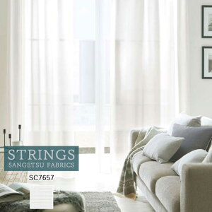 �y�|�C���g5�{ �V���������z�I�[�_�[�J�[�e�� �T���Q�c �X�g�����O�X STRINGS �V�A�[�J�[�e�� 54��OFF �������ς��� SC7657 Sheer. Lace �h�� �E�H�b�V���u�� �ՔM UV�J�b�g ���g�U �Ց� �~���[ �P�~�J