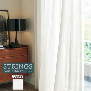 �y�|�C���g5�{ �V���������z�I�[�_�[�J�[�e�� �T���Q�c �X�g�����O�X STRINGS �V�A�[�J�[�e�� 54��OFF �������ς��� SC7672 Sheer. Lace �h�� �E�H�b�V���u�� �ՔM �~���[ �P�~�J�����T�C�N�� ���[�X