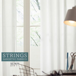 �y�|�C���g5�{ �V���������z�I�[�_�[�J�[�e�� �T���Q�c �X�g�����O�X STRINGS �V�A�[�J�[�e�� 54��OFF �������ς��� SC7675 Sheer. Lace �h�� �E�H�b�V���u�� �ՔM UV�J�b�g �~���[ �ό��� �P�~�J����