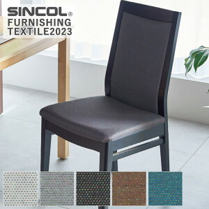 ֎qn VR[ tXN T-9133 T-9134 T-9135 T-9136 T-9137 L/137cm f/|GXe100%iĐ84%E|GXe16%jobNR[eBO y1mȏ10cmPʂł̔̔ƂȂ܂z