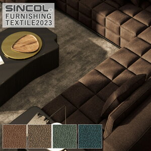 ֎qn VR[ UXg T-9153 T-9154 T-9155 T-9156 L/135cm f/|GXe100% obNR[eBOy1mȏ10cmPʂł̔̔ƂȂ܂z