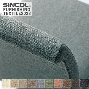 ֎qn VR[ GR~NX T-9231`T-9240 L/135cm f/|GXe52%EAN32%E16% obNR[eBO ԗpR JABIA y1mȏ10cmPʂł̔̔ƂȂ܂z