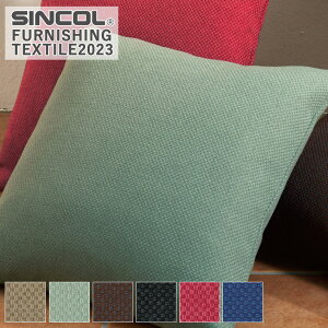 ֎qn VR[ ybg100 T-9241`T-9246 L/135cm f/|GXe100%iĐ100%jobNR[eBO y1mȏ10cmPʂł̔̔ƂȂ܂z