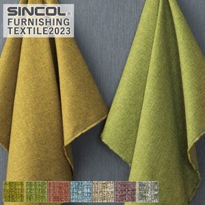 ֎qn VR[ I[ T-9308`T-9314 L/137cm f/AN54%E|GXe46% obNR[eBOy1mȏ10cmPʂł̔̔ƂȂ܂z