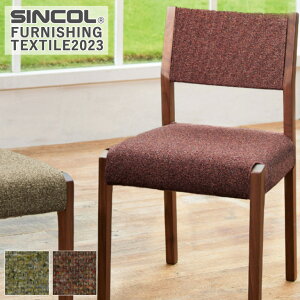 ֎qn VR[ [i T-9330`T-9331 L/137cm f/|vs70%EiC20%E|GXe10% obNR[eBOy1mȏ10cmPʂł̔̔ƂȂ܂z