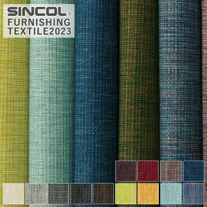 ֎qn VR[ XCW T-9347`T-9359 L/140cm f/|GXe100% obNR[eBO  ͂y1mȏ10cmPʂł̔̔ƂȂ܂z