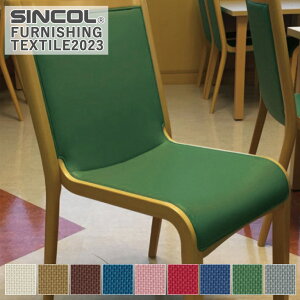 ֎qn VR[ NX^ T-9368`T-9377 L/140cm f/|GXe100% obNR[eBOy1mȏ10cmPʂł̔̔ƂȂ܂z