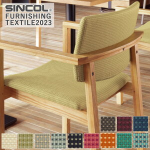 ֎qn VR[ RY T-9383`T-9394 L/135cm f/|GXe100% obNR[eBOy1mȏ10cmPʂł̔̔ƂȂ܂z