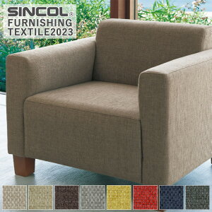 ֎qn VR[ hAc T-9404`T-9411 L/140cm f/|GXe61%EAN39% obNR[eBOy1mȏ10cmPʂł̔̔ƂȂ܂z